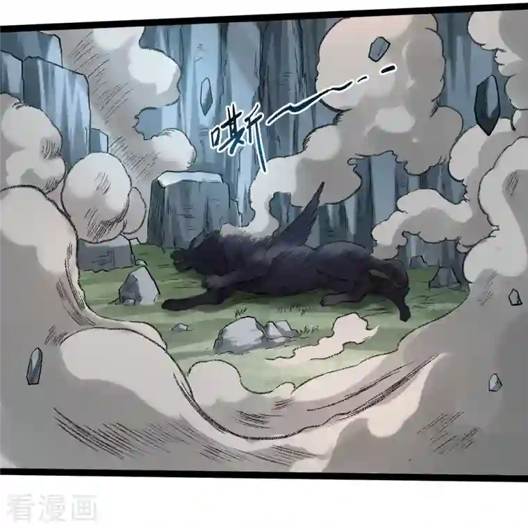 我的弟子都超神第57话 打到你服