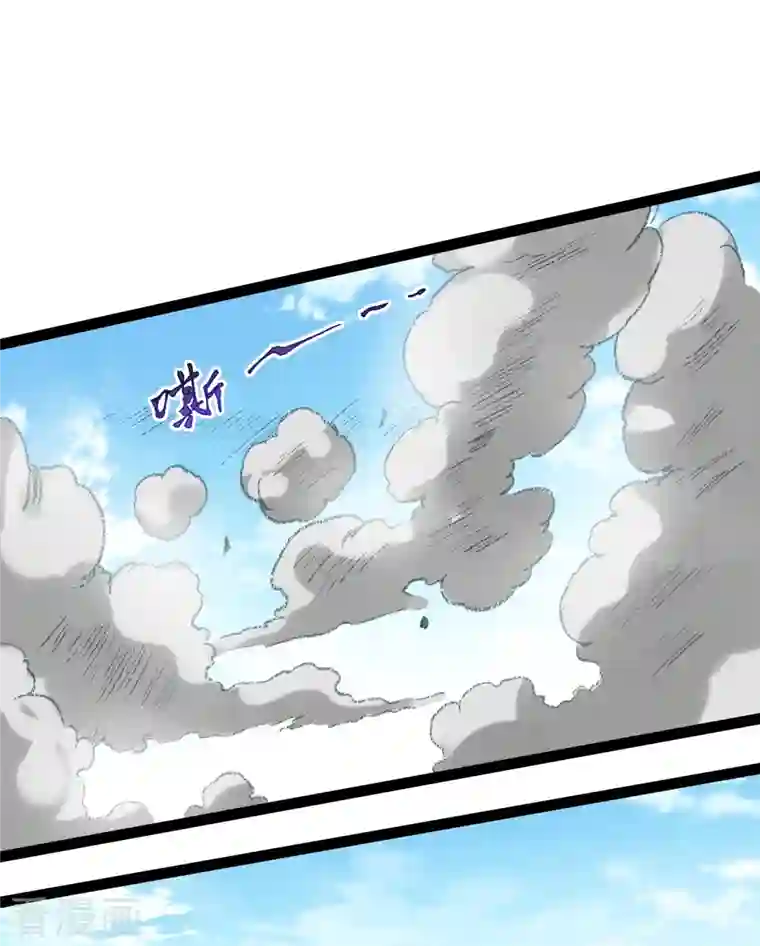 我的弟子都超神第57话 打到你服