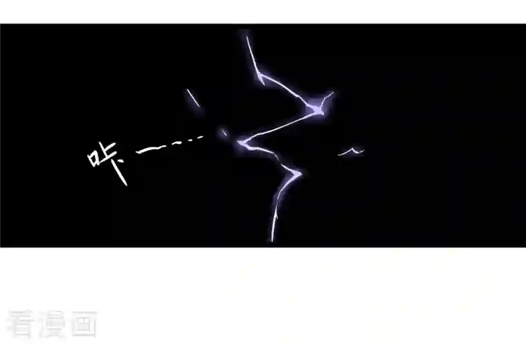 我的弟子都超神第57话 打到你服