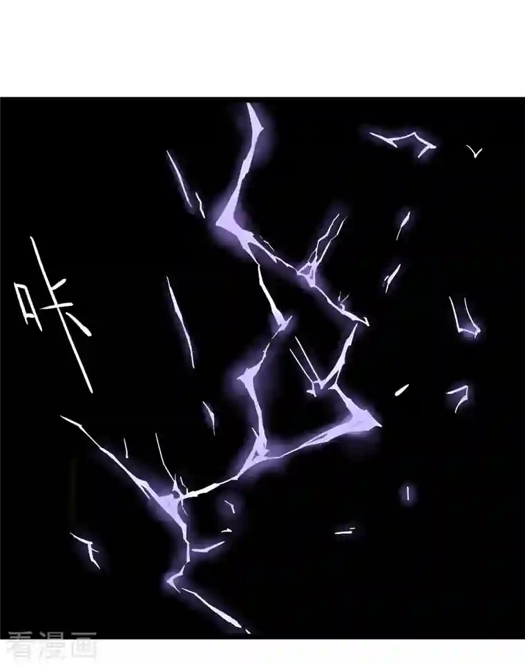 我的弟子都超神第57话 打到你服