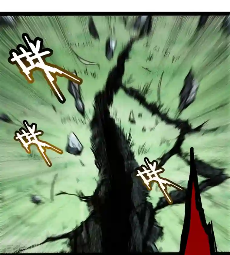 我的弟子都超神第57话 打到你服