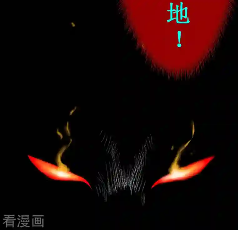 我的弟子都超神第57话 打到你服