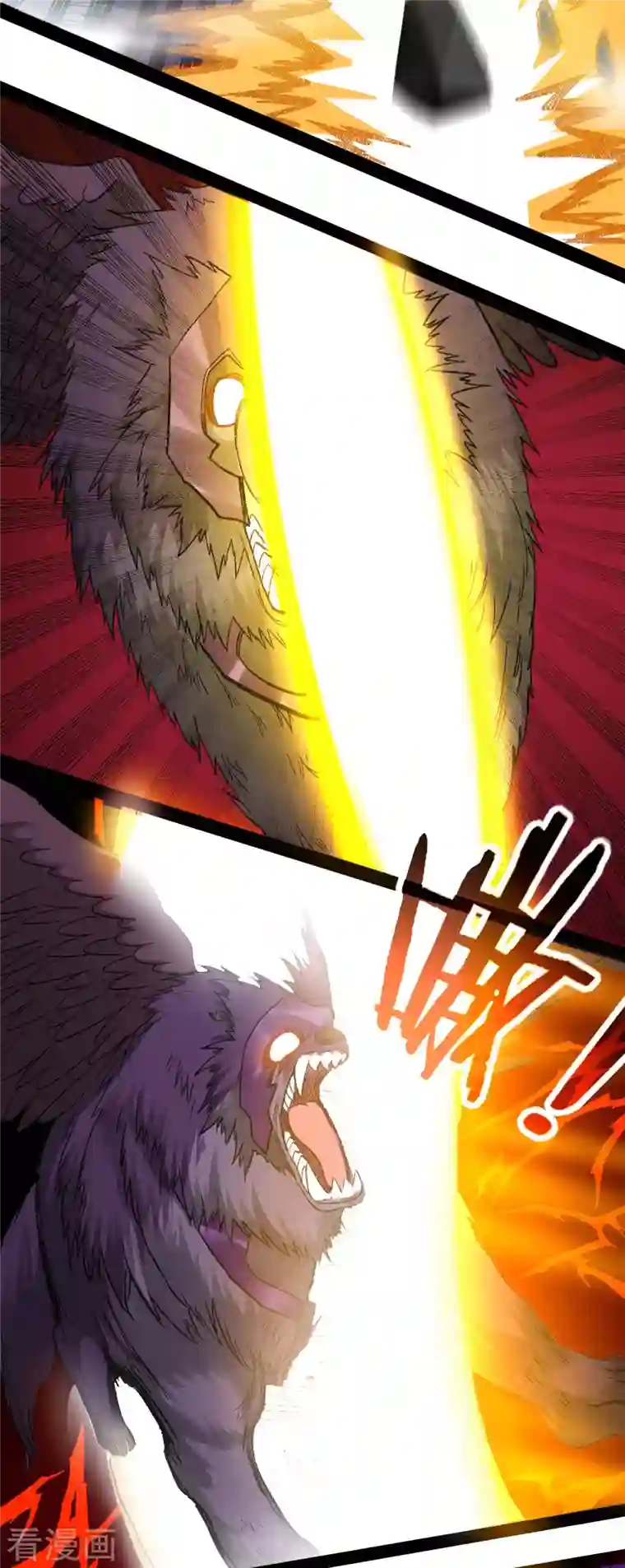 我的弟子都超神第57话 打到你服