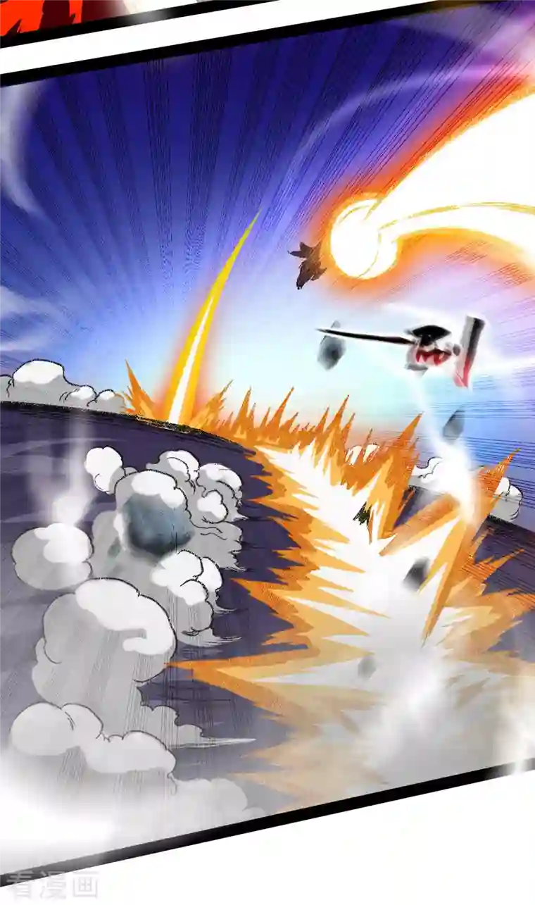 我的弟子都超神第57话 打到你服