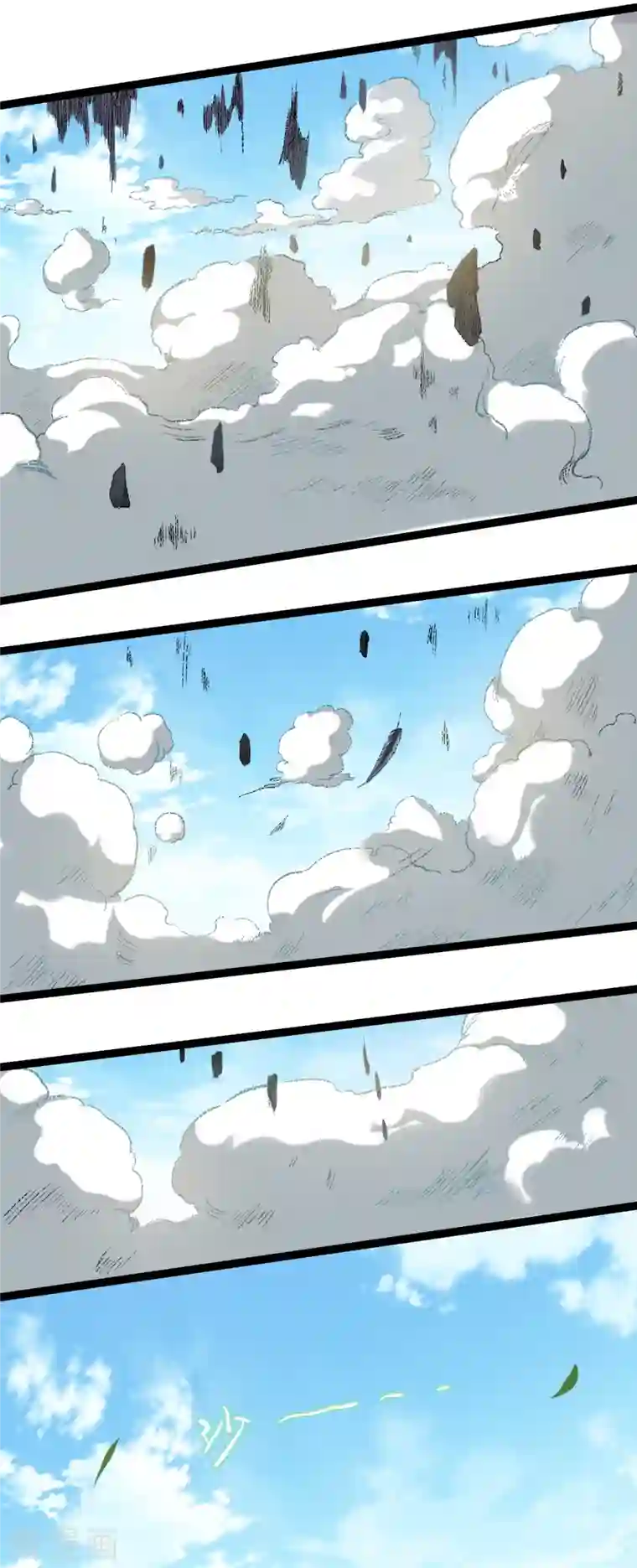 我的弟子都超神第57话 打到你服