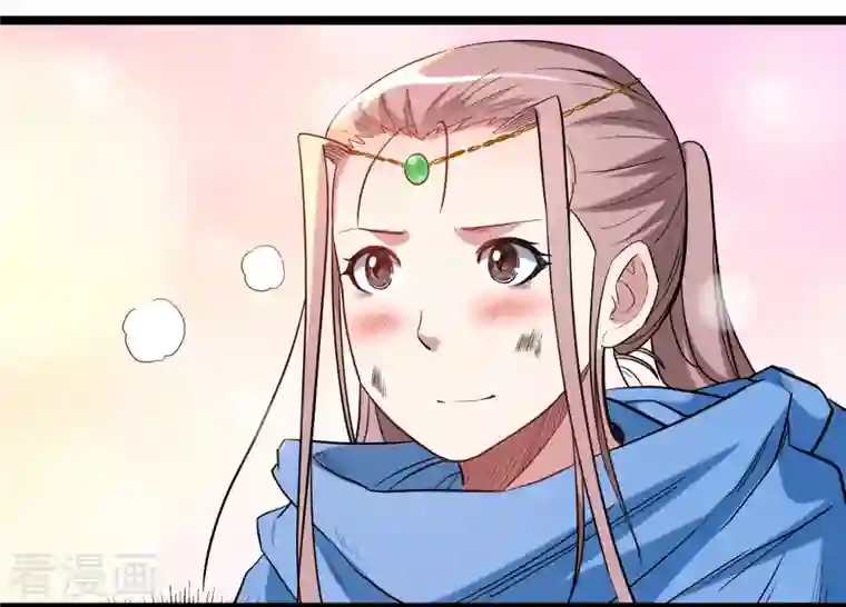 我的弟子都超神第57话 打到你服