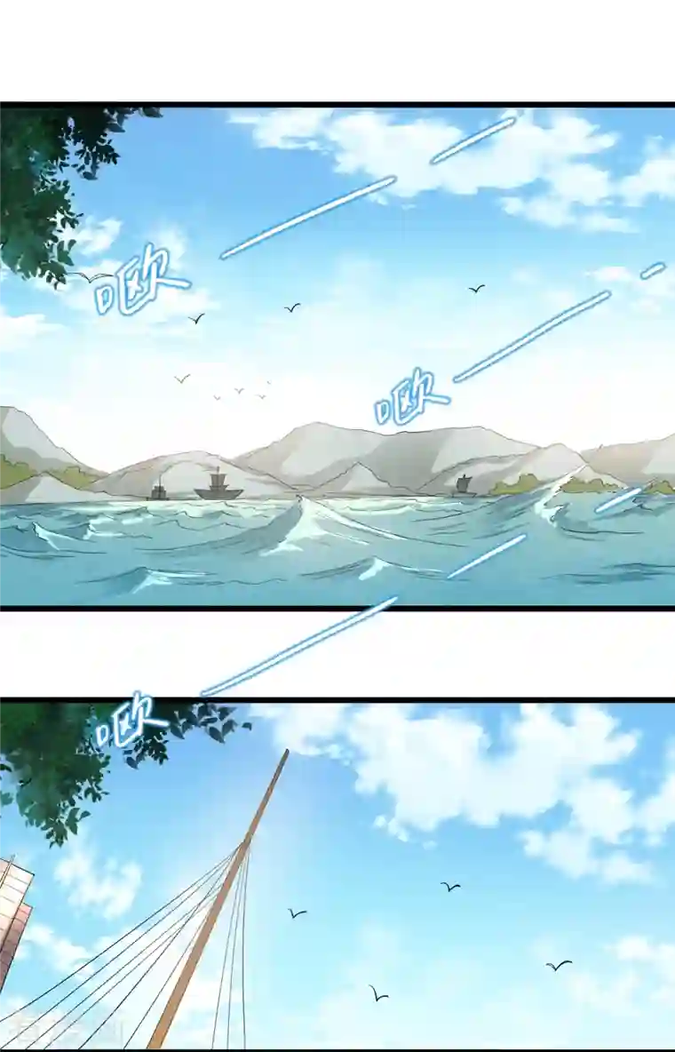 我的弟子都超神第58话 狭路相逢