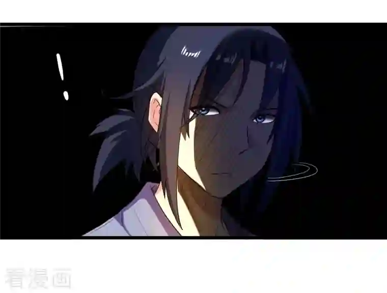 我的弟子都超神第58话 狭路相逢