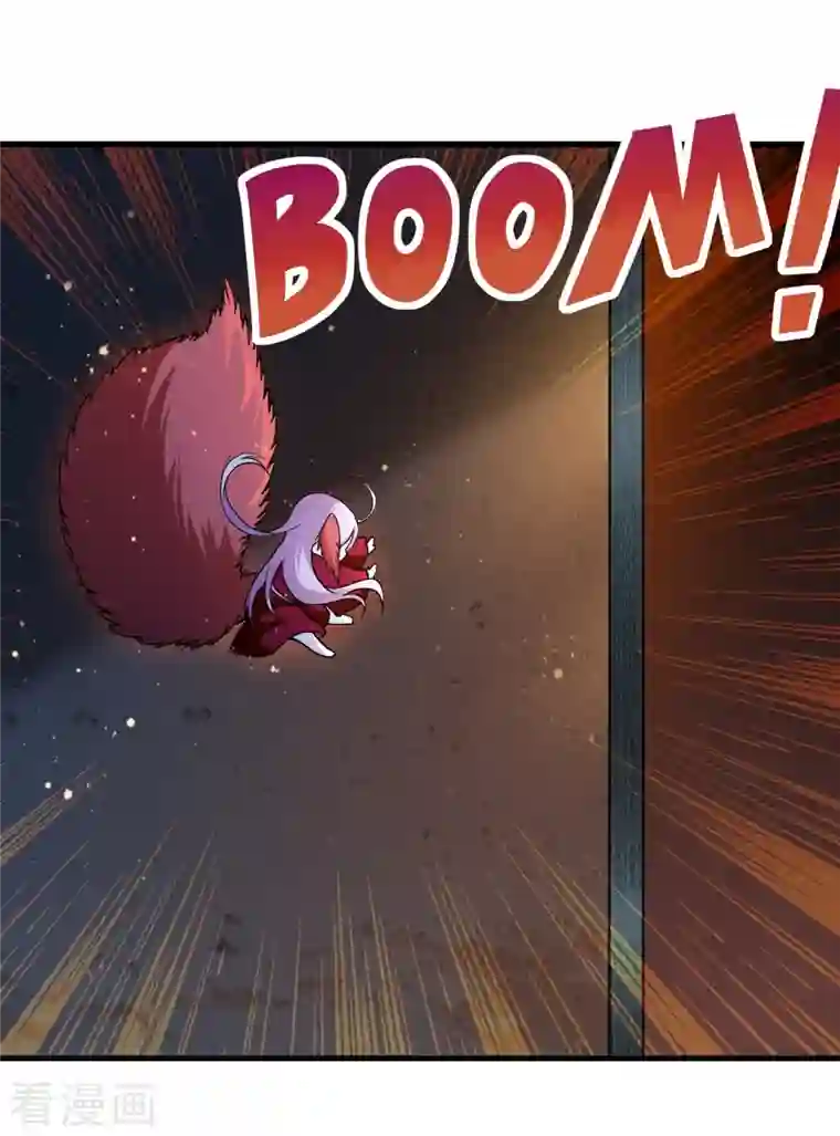 我的弟子都超神第58话 狭路相逢