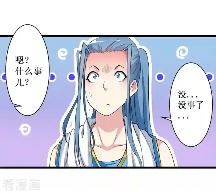 我的弟子都超神第59话 我的弟子动不得