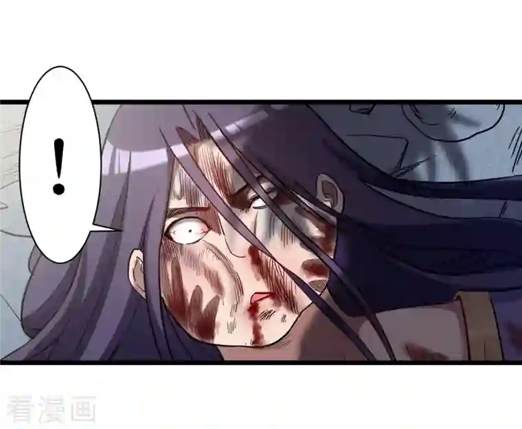 我的弟子都超神第59话 我的弟子动不得