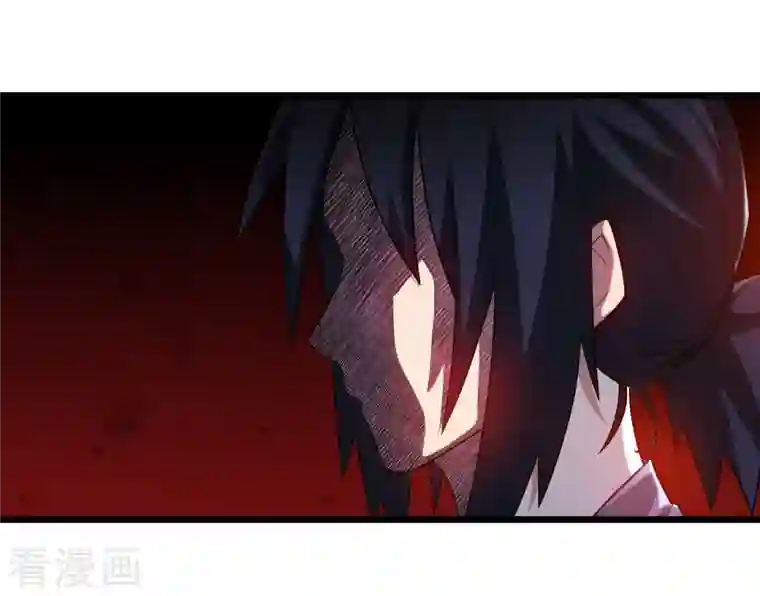 我的弟子都超神第59话 我的弟子动不得