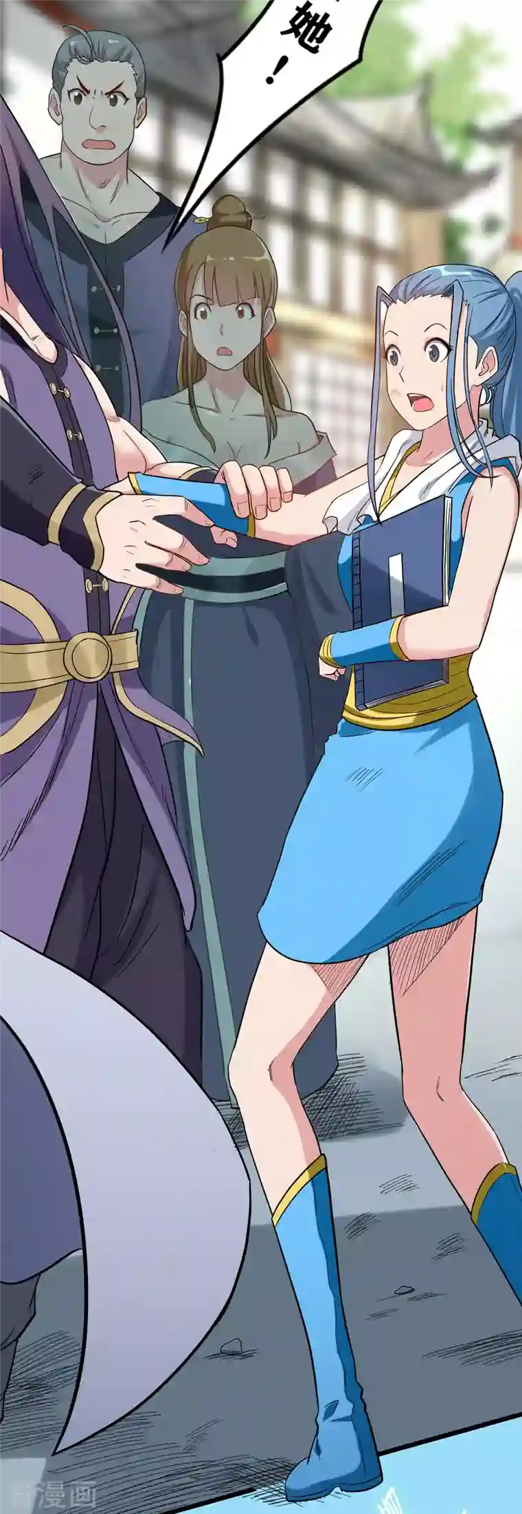 我的弟子都超神第59话 我的弟子动不得