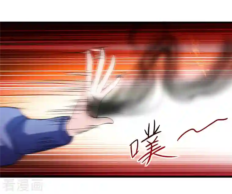 我的弟子都超神第60话 第一次地狱特训