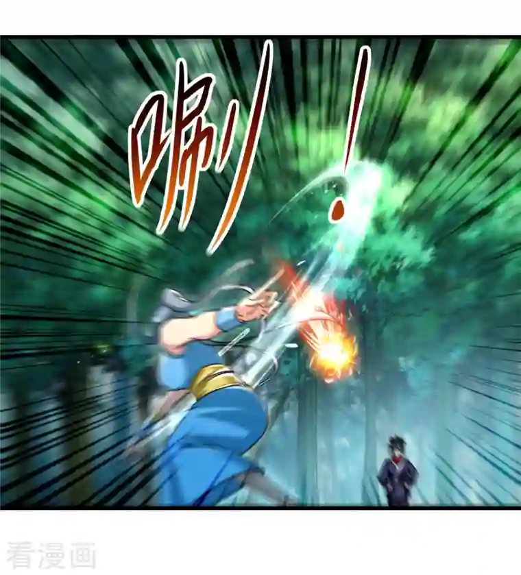 我的弟子都超神第60话 第一次地狱特训