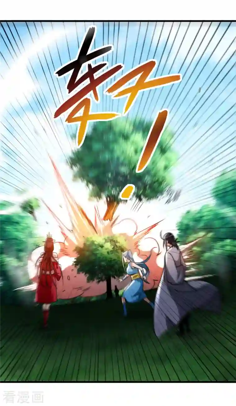 我的弟子都超神第60话 第一次地狱特训