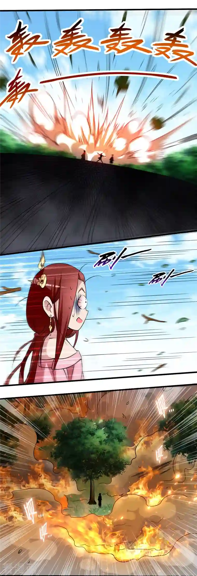 我的弟子都超神第60话 第一次地狱特训