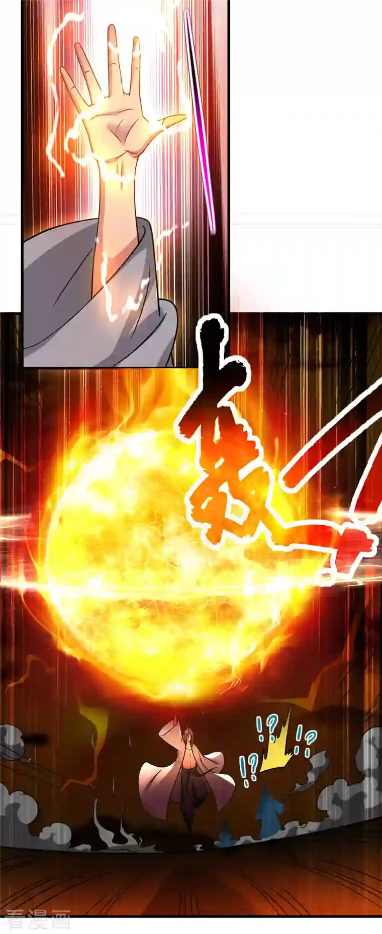 我的弟子都超神第60话 第一次地狱特训