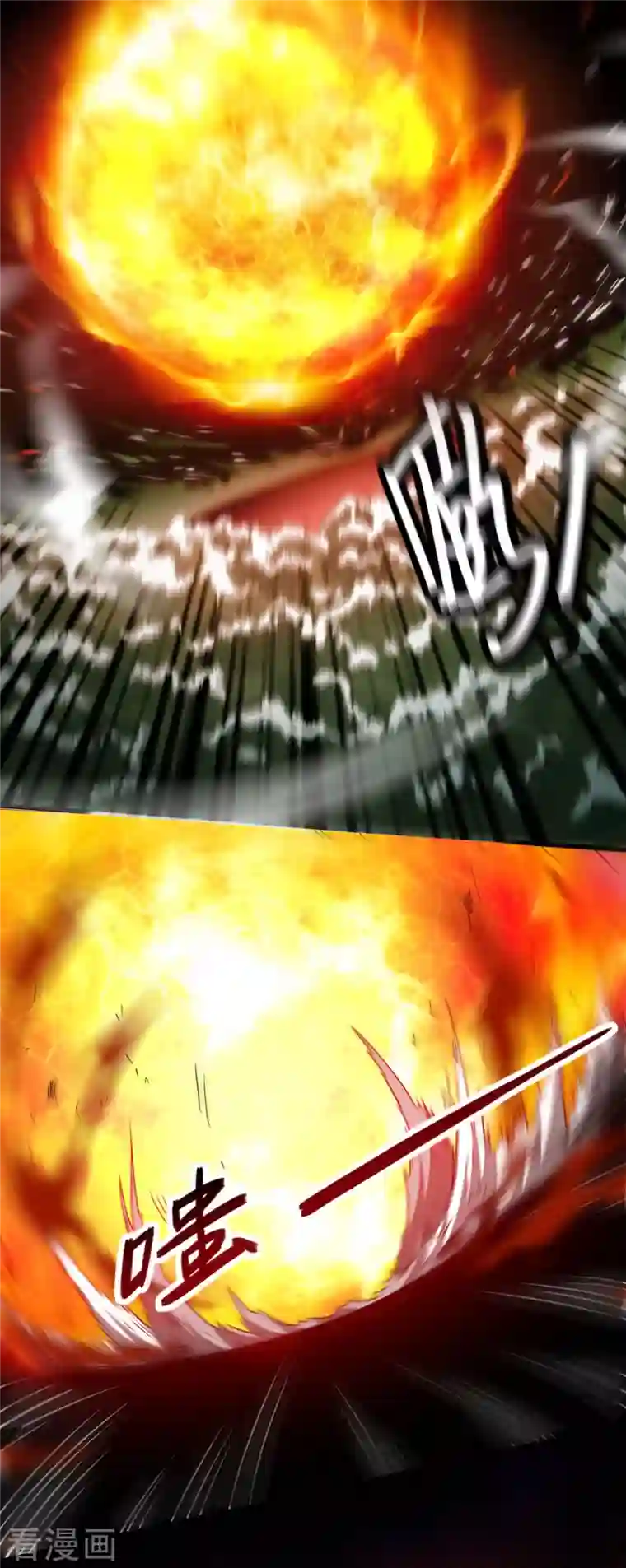 我的弟子都超神第60话 第一次地狱特训