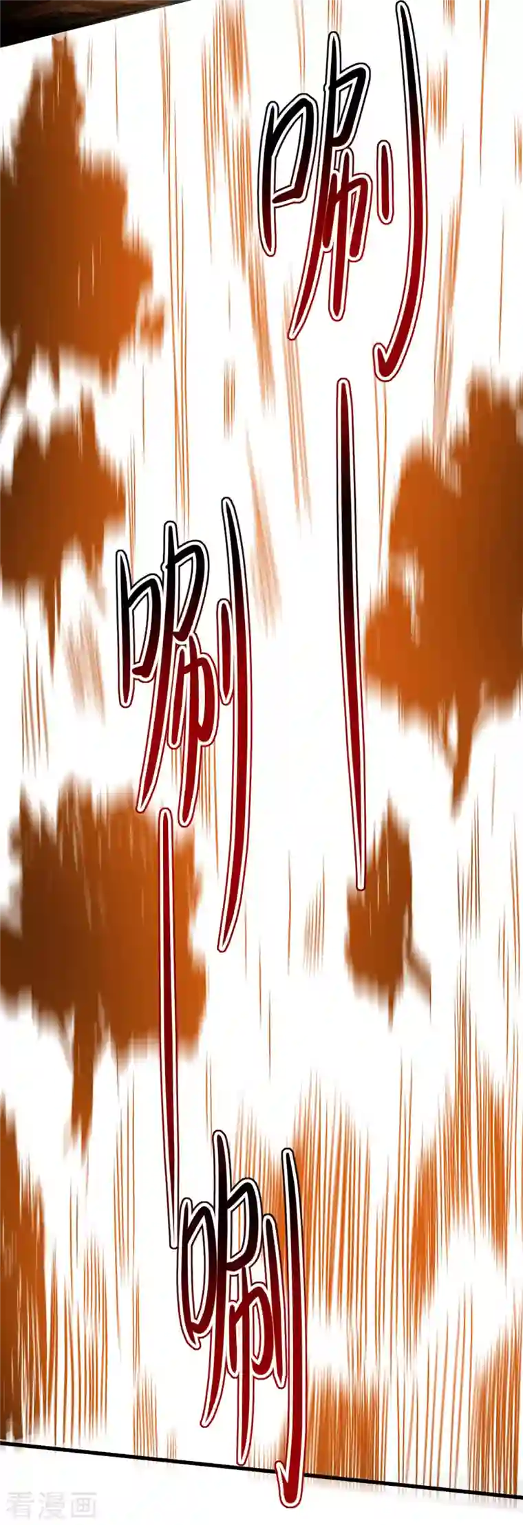 我的弟子都超神第60话 第一次地狱特训