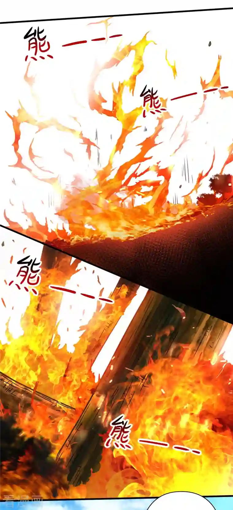 我的弟子都超神第60话 第一次地狱特训