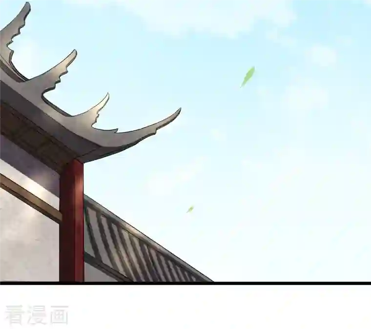 我的弟子都超神第61话 我的师父全职业