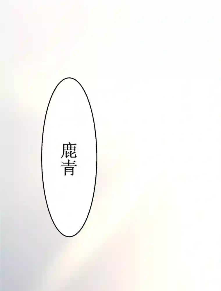 我的弟子都超神第63话 士兵的一生