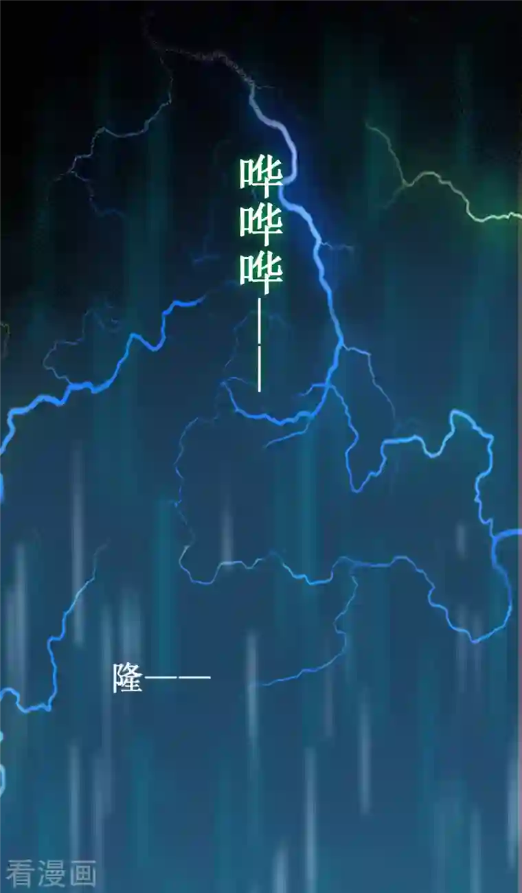 我的弟子都超神第63话 士兵的一生