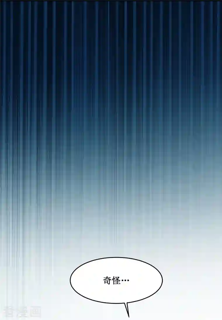 我的弟子都超神第63话 士兵的一生