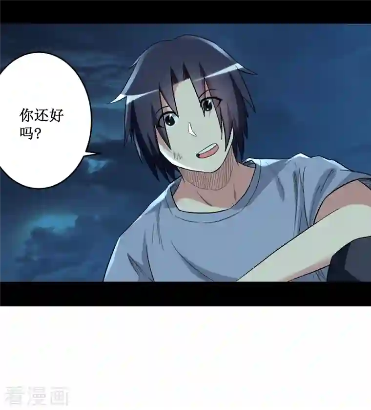 我的弟子都超神第63话 士兵的一生