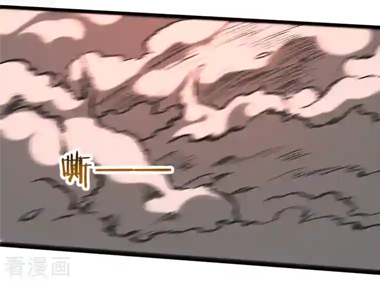 我的弟子都超神第64话 落单的两个人类