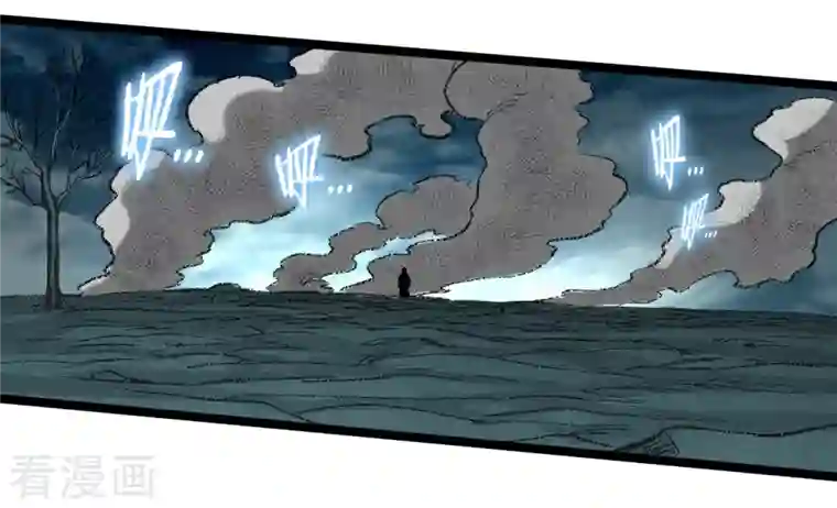 我的弟子都超神第64话 落单的两个人类