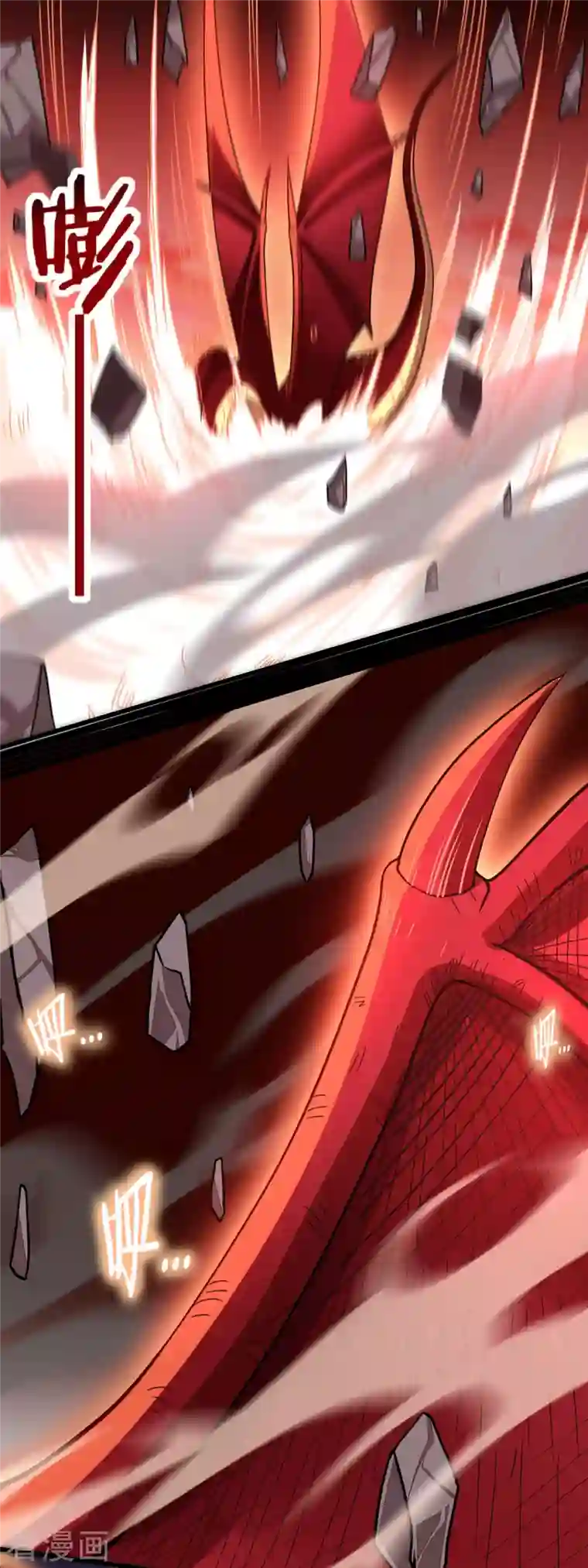 我的弟子都超神第64话 落单的两个人类