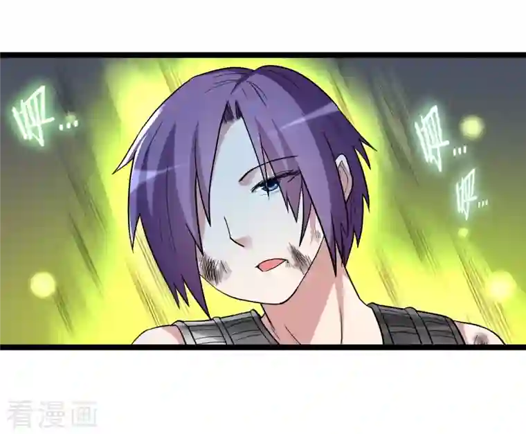 我的弟子都超神第64话 落单的两个人类