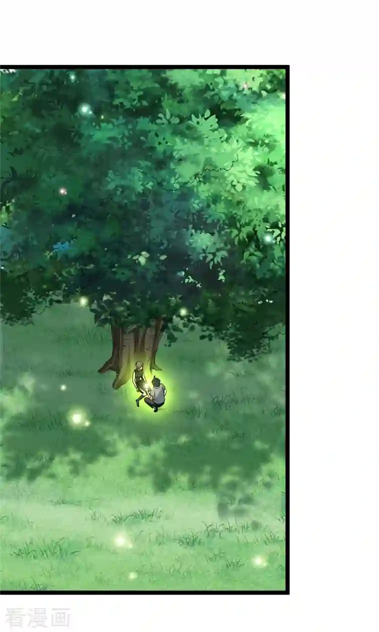 我的弟子都超神第64话 落单的两个人类