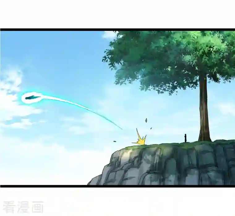 我的弟子都超神第64话 落单的两个人类