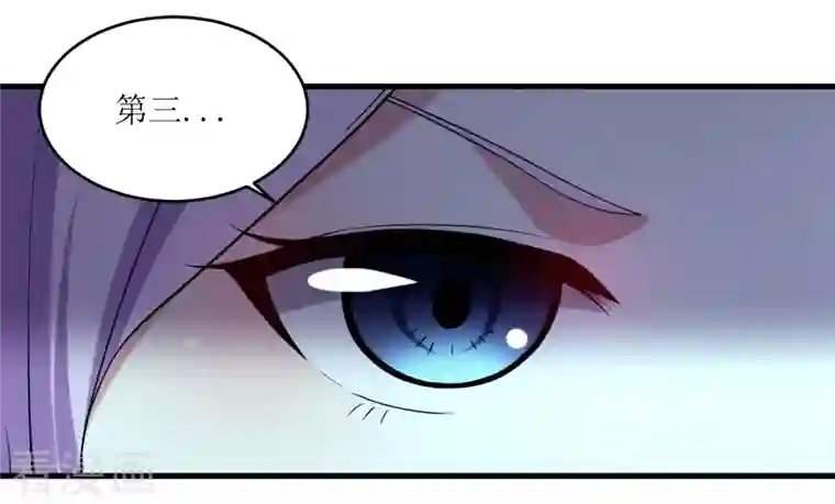 我的弟子都超神第66话 人类绝境