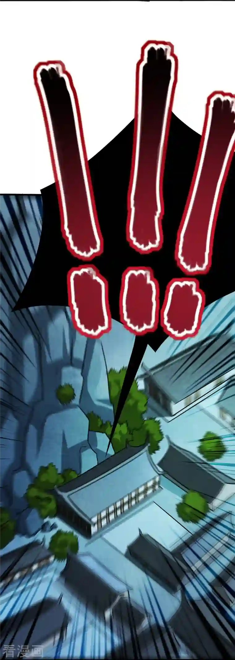 我的弟子都超神第67话 九尾越狱