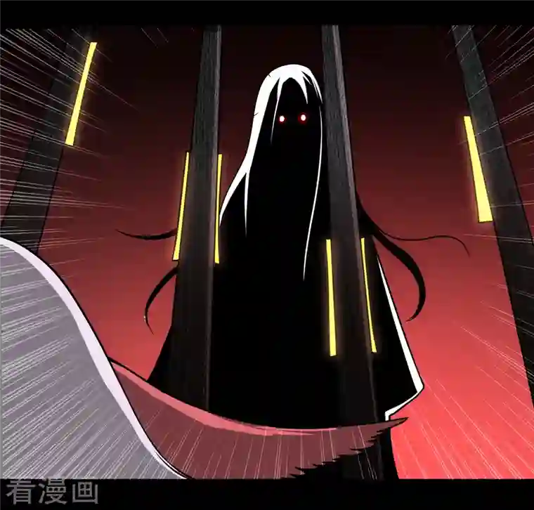 我的弟子都超神第67话 九尾越狱