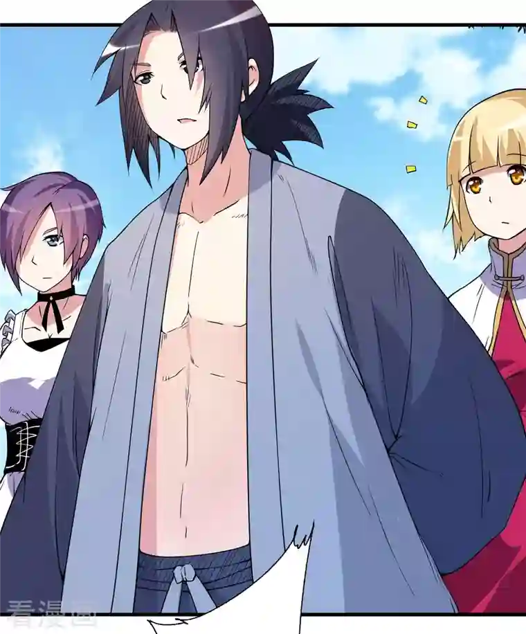 我的弟子都超神第68话 朋友是用来坑的