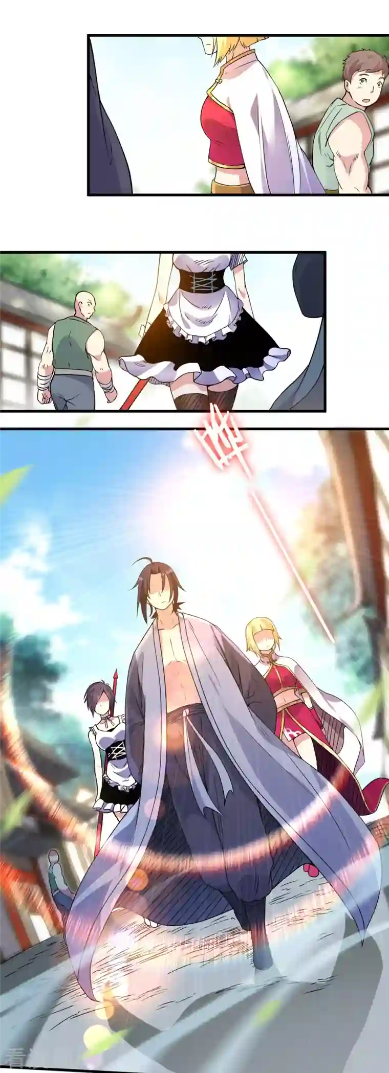 我的弟子都超神第68话 朋友是用来坑的