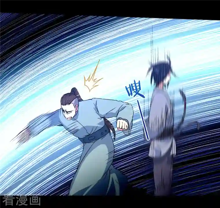 我的弟子都超神第68话 朋友是用来坑的