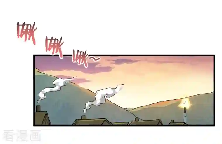 我的弟子都超神第69话 酒馆老板秘密藏匿地