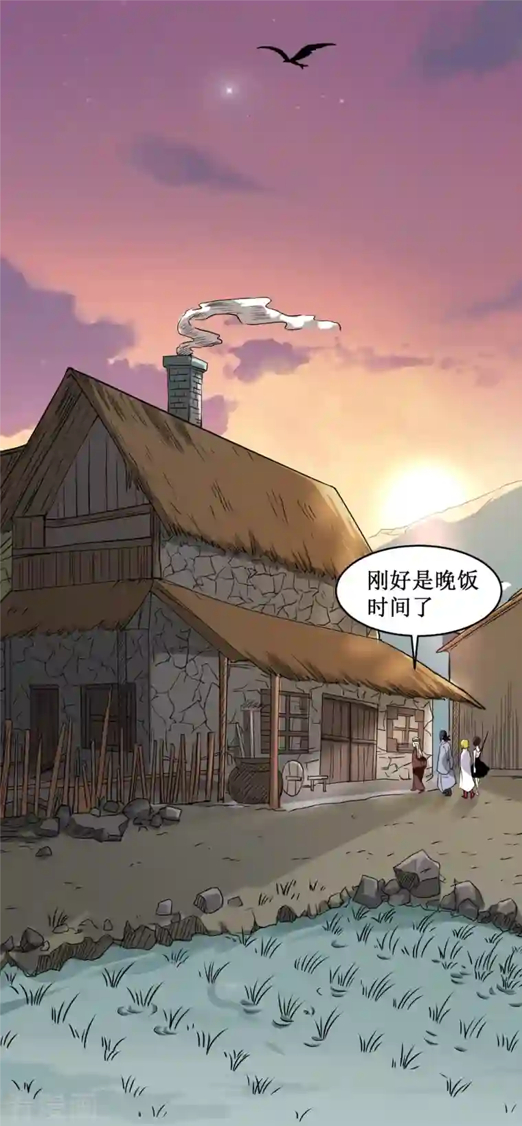 我的弟子都超神第69话 酒馆老板秘密藏匿地