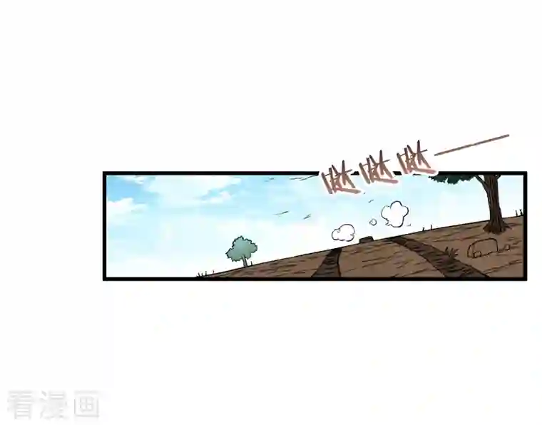 我的弟子都超神第69话 酒馆老板秘密藏匿地