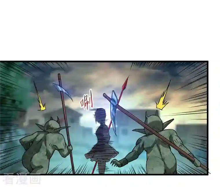 我的弟子都超神第71话 女弟子初战