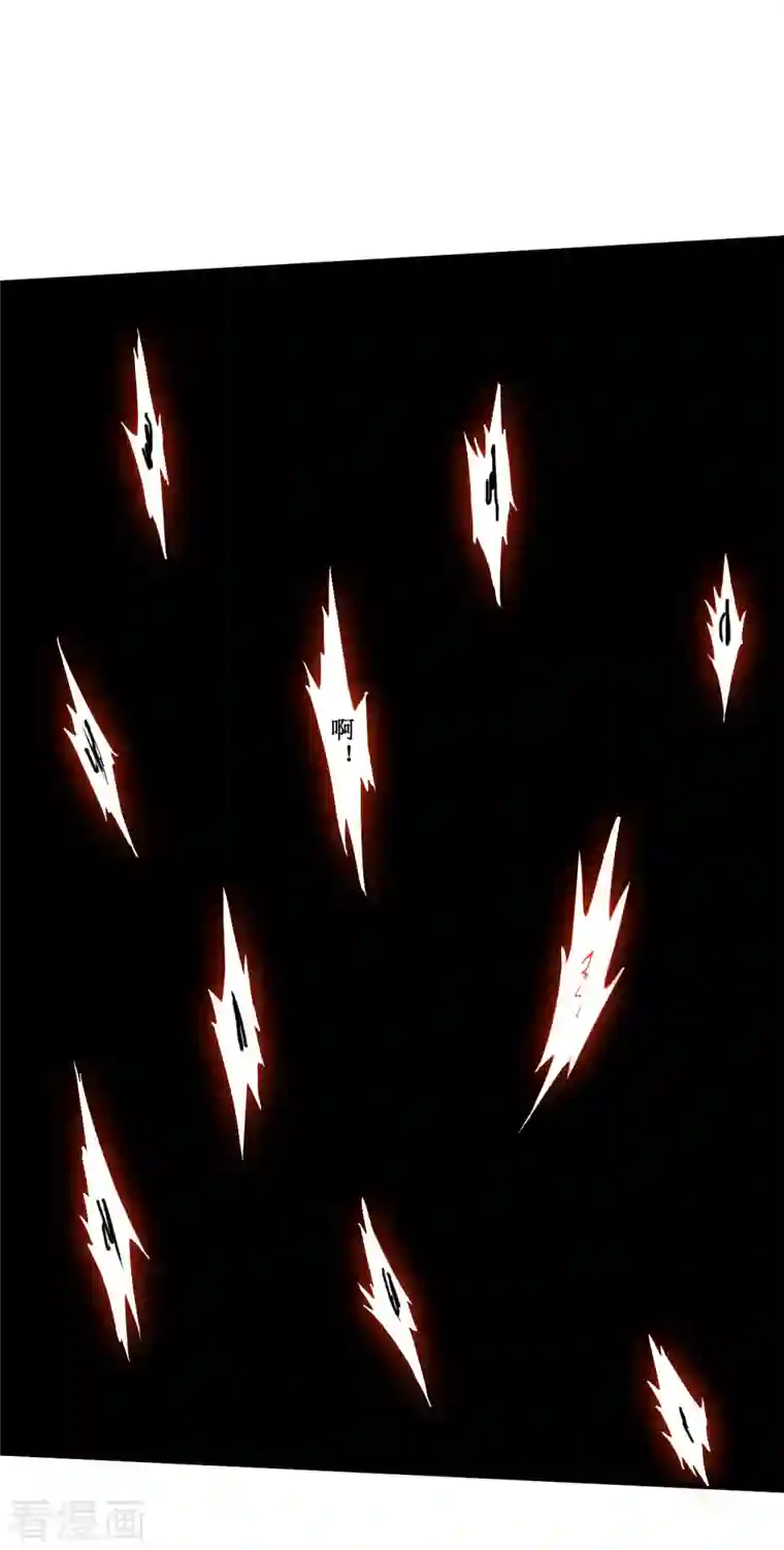 我的弟子都超神第71话 女弟子初战