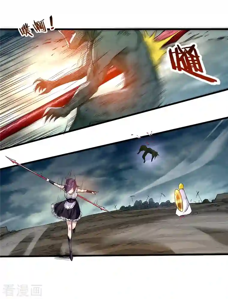 我的弟子都超神第71话 女弟子初战