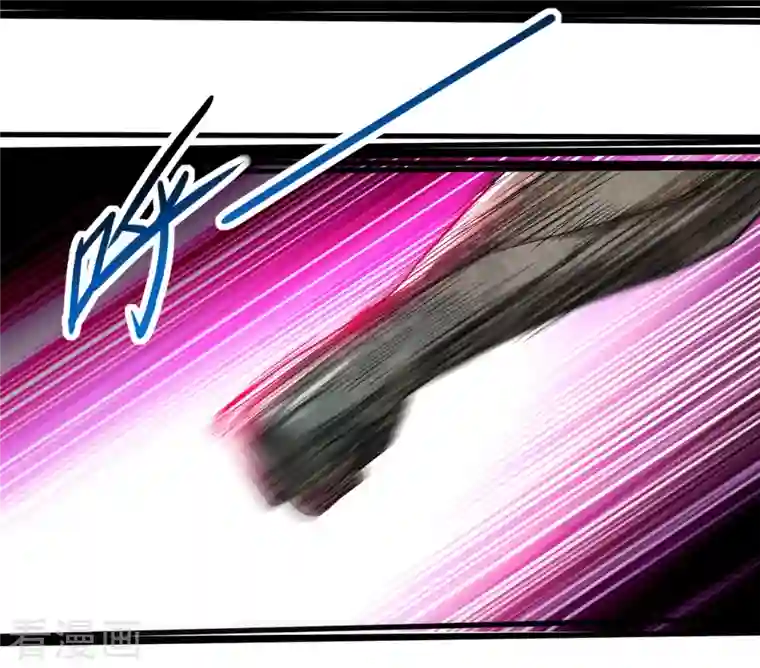 我的弟子都超神第71话 女弟子初战