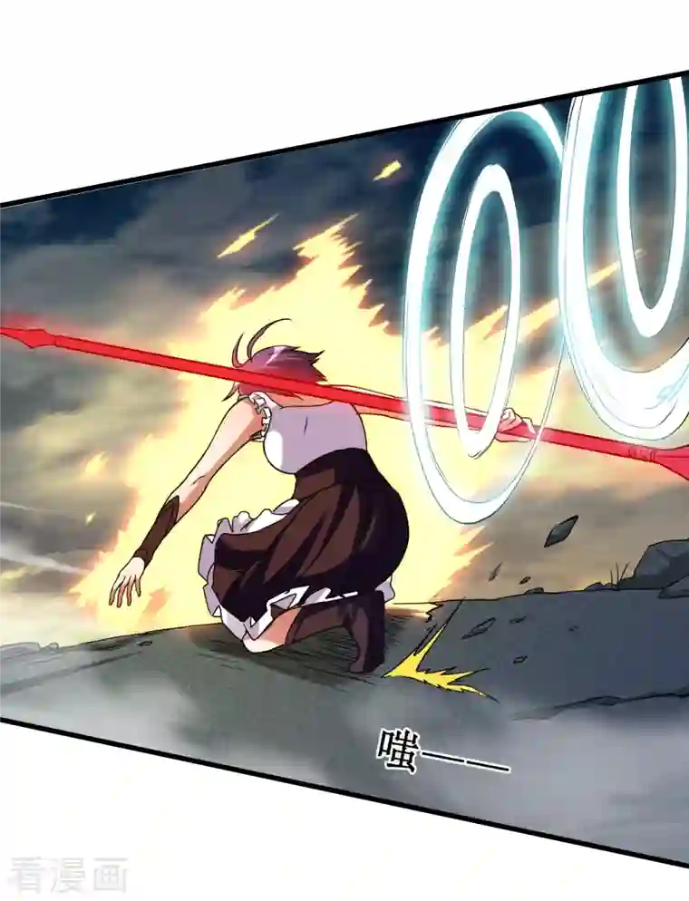 我的弟子都超神第71话 女弟子初战